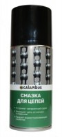Смазка CALAMBUS для цепей в балоне (АЭРОЗОЛЬ) 210 мл.