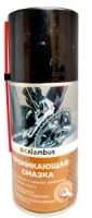 Смазка CALAMBUS проникающая (растворитель ржавчины)  в балоне (АЭРОЗОЛЬ) 210 мл.