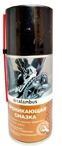 Смазка CALAMBUS проникающая (растворитель ржавчины)  в балоне (АЭРОЗОЛЬ) 210 мл.
