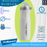 Фляга - термос Polisport Hot & Cold 0,5 л