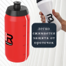 Фляга Polisport R550 0,55 л (красная)   