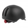шлем Commuter,8740700002, черный,серый, M(54-58)