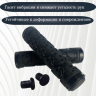 грипсы 130мм Skull с алюминиевыми кольцами (black)      