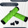 грипсы 130мм Skull с алюминиевыми кольцами (light green)     