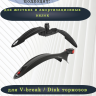 Крылья комплект 26-29" Polisport Cross Country Evo
