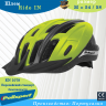 шлем Ride IN 8741900003, лайм, черный, M(54-58)