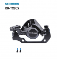 Калипер тормоза дисковый Shimano Tourney TX BR-TX805, механический, с адаптером, задний