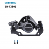 Калипер тормоза дисковый Shimano Tourney TX BR-TX805, механический, с адаптером, задний