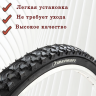 Покрышка 26" TIREPROFI 2602 26x2.125 