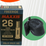 Камера 26" x2.20/2.50 Maxxis Freeride A/V.203M