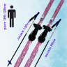 Лыжный комплект STC Combi Snow Princess KATE step 120см