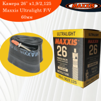 Камера 26" x1,9/2,125 Maxxis Ultralight F/V 60мм. 52M
