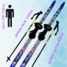 Лыжный комплект Combi BUFFY step 120см 
