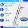 Лыжный комплект NNN TISA Elegance Women wax 177-192 см
