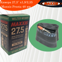 Камера 27,5" x1,9/2,35 Maxxis Welter Weight Presta 48 мм.53M