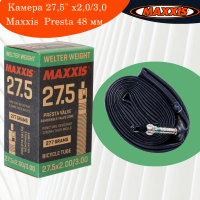 Камера 27,5" x2,0/3,0 Maxxis Welter Weight Presta 48 мм. 381M
