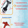 Лыжный комплект Combi Snow Princess KATE step 130см 