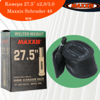 Камера 27,5" x2,0/3,0 Maxxis Welter Weight Schrader 48 мм.382M