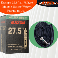 Камера 27.5" x1,75/2,40 Maxxis Welter Weight Presta 48 мм. 374M