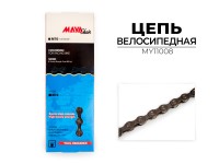 Цепь 8 ск. MAYA M-70 116 зв. Размер цепи: 1/2" x 3/32" MY11008