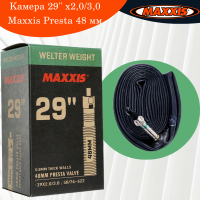 Камера 29" x2,0/3,0 Maxxis Presta 48 мм.383M