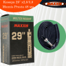 Камера 29" x2,0/3,0 Maxxis Presta 48 мм.383M