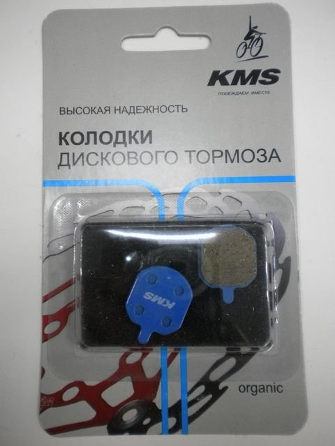 колодки для дискового тормоза KMS 5315 (Hayes Sole / MX1 / MX2)