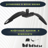 Крыло 26-29"переднее Polisport Cross Country Evo