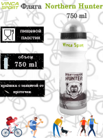 фляга Vinga Sport VSB 21 Northern Hunter с защитой