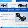 Лыжный комплект Combi Lemon Kids step 110см