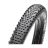 Покрышка 27,5" x2,25 Maxxis Rekon Race.563M wire