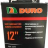 Камера 12" DURO кривой вентиль