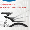 Крыло 27,5-29" заднее Polisport X-Cape