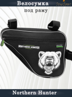 Велосумка Vinca Sport под раму Northern Hunter, 280х210х40мм (FB05-1L)