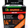 Камера 14"х1.75/2.125 DURO