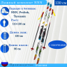 Комплект лыжный NNN Sable Kids step 130см 