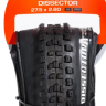 Покрышка 27.5" x2,60 Maxxis Dissector TR foldable.616M