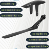Крылья 27,5-29" Polisport X-Cape