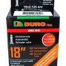 Камера 18"х1.75/2.125 DURO