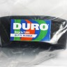 Камера Duro 20"х1.75/2.125        