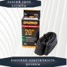 Камера 20"х1.75/2.125 DURO