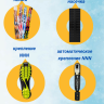 Лыжный комплект NNN Brados Active A3 Blue step 200 см
