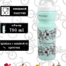 Фляга Vinca Sport Dreams  (vbs 21), 750ml