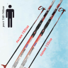 Лыжный комплект NNN Sable Snowway wax 185см 