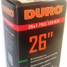 Камера 26"х2.125 автониппель DURO