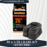 Камера 26"х2.125 автониппель DURO