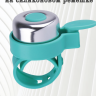 Звонок на силиконовом ремешке (chrome/blue)