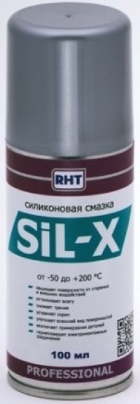 Смазка силиконовая Sil-x, 100 мл
