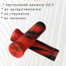 Грипсы ScoutSport 120мм для велосипедов, самокатов (красный/черный) 