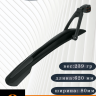 Крыло  26-27,5"заднее SKS X-Blade black